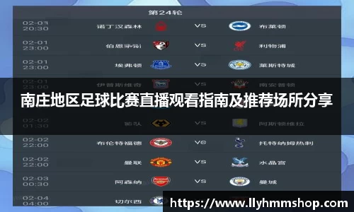 安信12娱乐官网