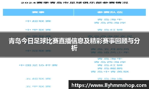 安信12娱乐平台