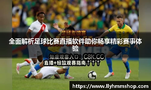 安信12娱乐
