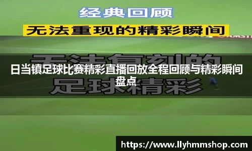 安信12娱乐