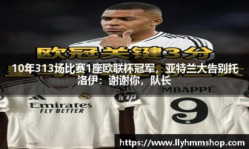 安信12娱乐