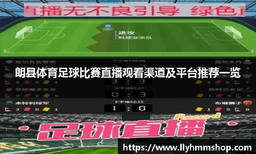 安信12
