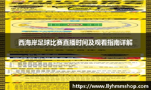 安信12娱乐官网