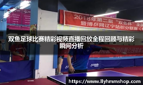 安信12娱乐官网