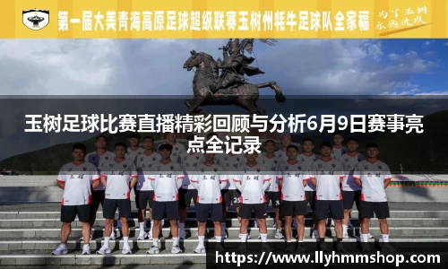 安信12娱乐
