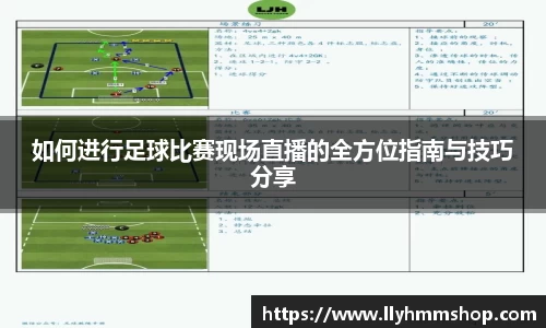 安信12娱乐