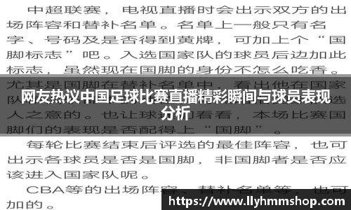 安信12