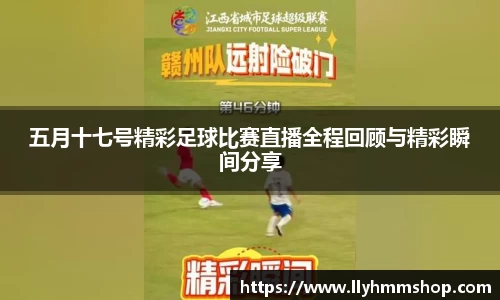 安信12娱乐平台