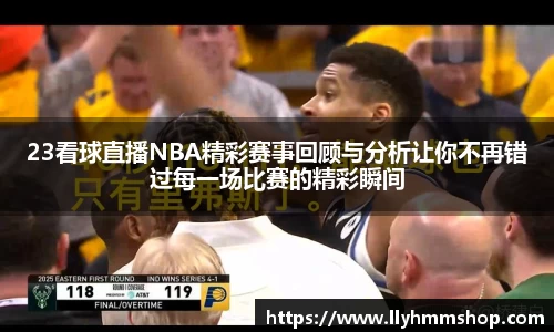 安信12娱乐官网