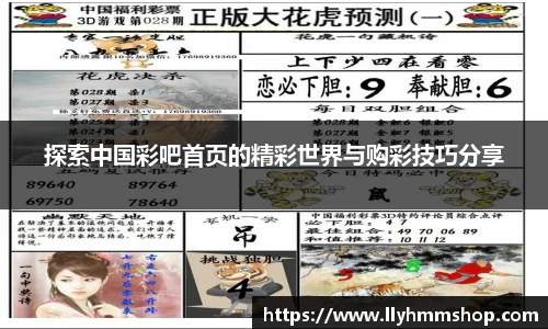 安信12娱乐官网