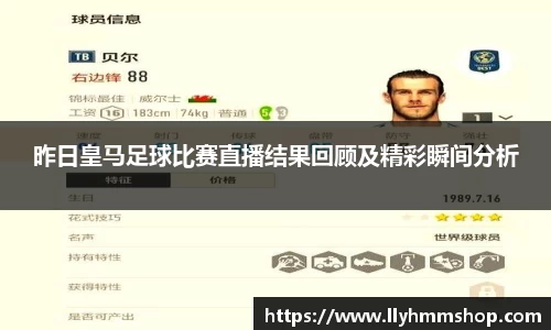 安信12