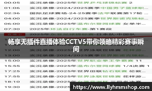 安信12娱乐