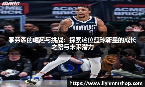 安信12娱乐