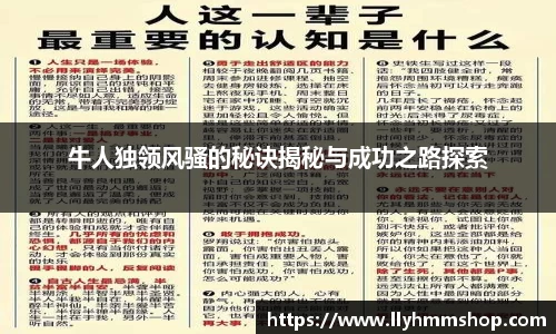 安信12娱乐平台