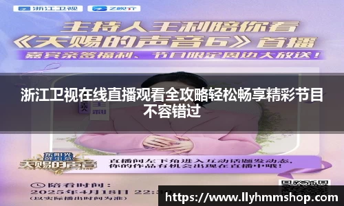 安信12娱乐官网