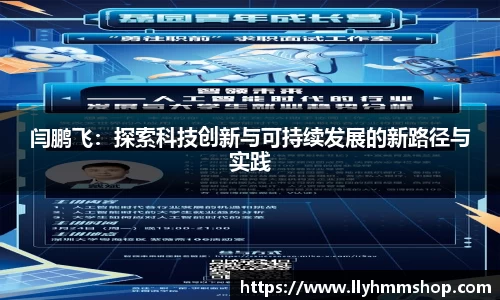 安信12娱乐平台