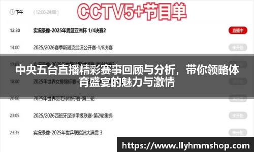 安信12