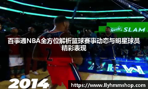 安信12娱乐平台