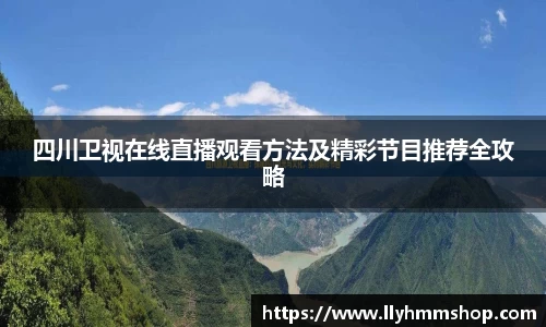 安信12娱乐官网