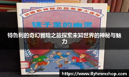 安信12娱乐