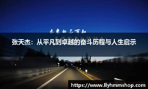 安信12娱乐