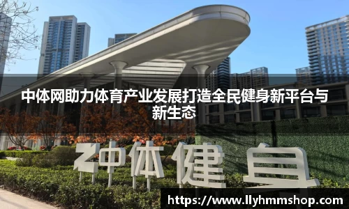 安信12娱乐