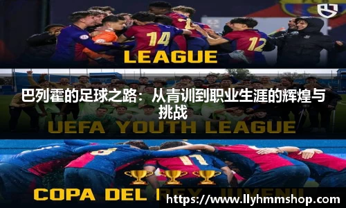 安信12娱乐平台