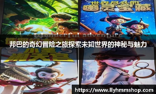 安信12娱乐平台