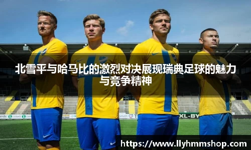 安信12娱乐
