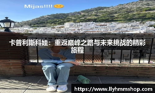 安信12娱乐