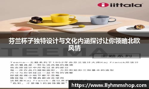 安信12