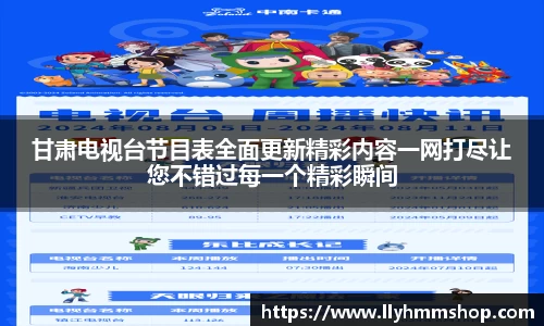 安信12娱乐官网