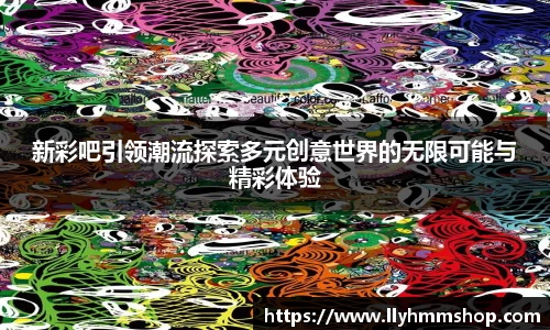 安信12娱乐