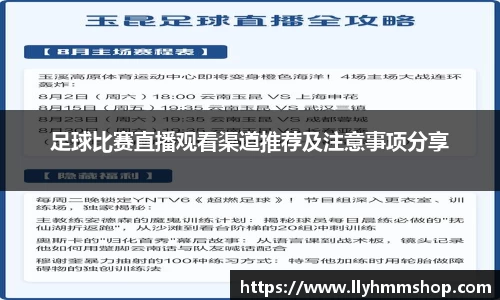 安信12娱乐平台