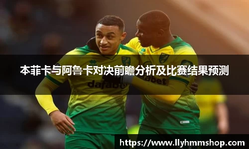 安信12娱乐官网